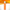 Uwell Caliburn G5 Lite Pod Kit-1600mAh Orange Steinbach Vape SuperStore and Bong Shop Manitoba Canada